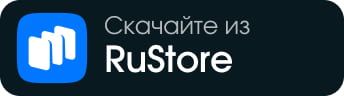 Скачать приложение Шурпик